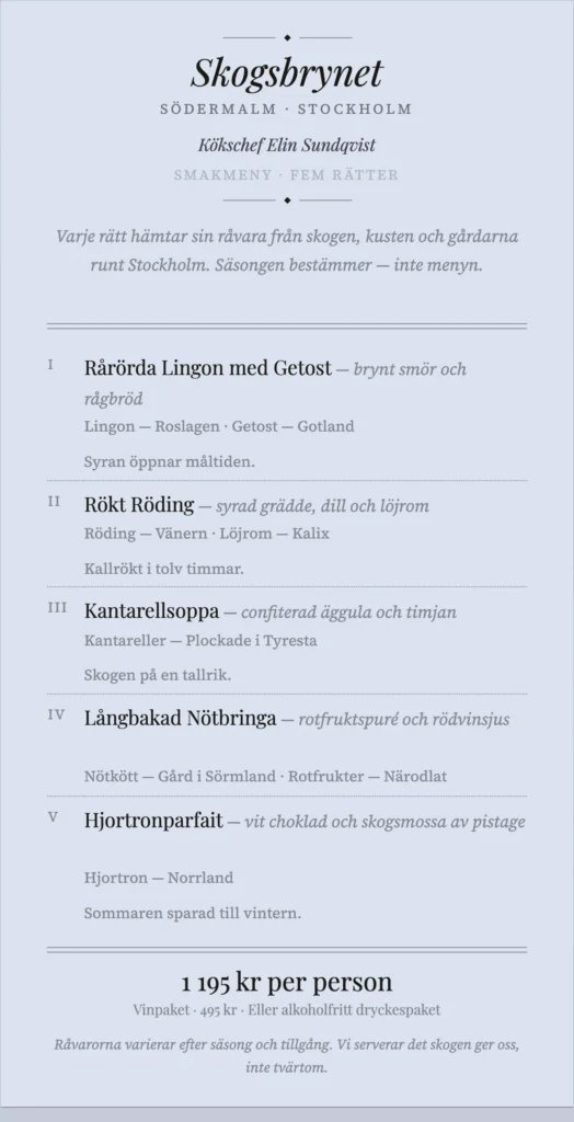 Example restaurant menu artifact — an in-story document format used inside Omorphos books